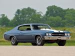 Chevrolet Chevelle SS 454 LS6 Hardtop Coupe 1970 года